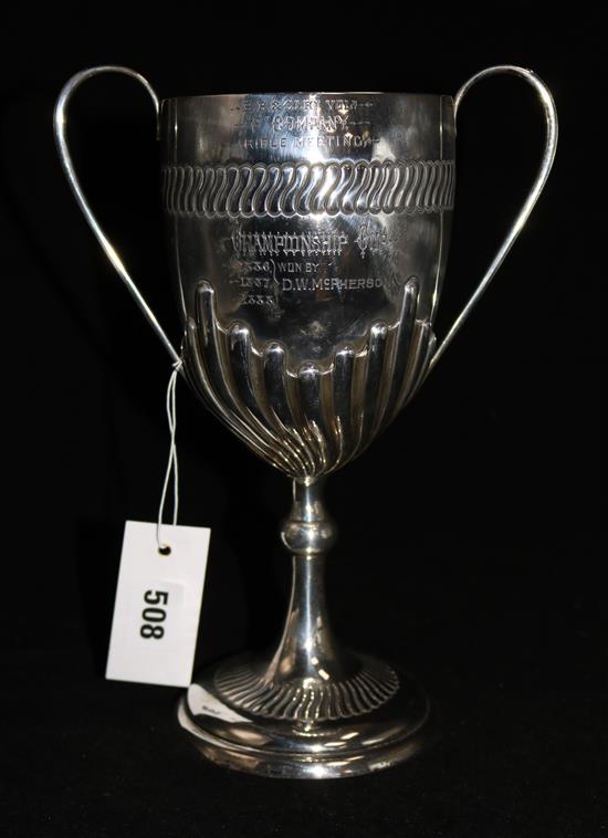 A Victorian silver two handled presentation trophy cup by George Unite, 18 oz.